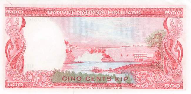 500 Kip Laos 1988